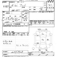 Honda FIT лот № 1157 оценка 3.5  с аукциона в Японии 5