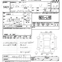 Toyota VITZ лот № 5421 оценка 3.5  с аукциона в Японии 4