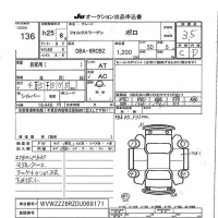 Volkswagen Polo лот № 136 оценка 3.5  с аукциона в Японии 7