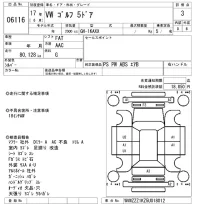Volkswagen Golf лот № 6116 оценка 3  с аукциона в Японии 5