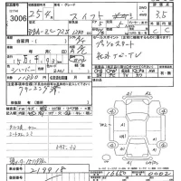 Suzuki SWIFT лот № 3006 оценка 3.5  с аукциона в Японии 9