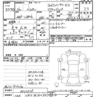 Daihatsu Copen лот № 3170 оценка 3.5  с аукциона в Японии 9
