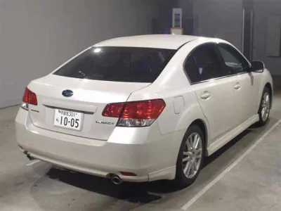 Subaru LEGACY B4