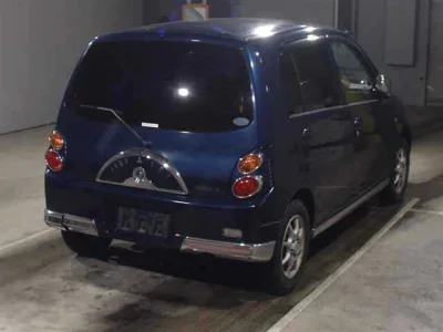 Mitsubishi Minica