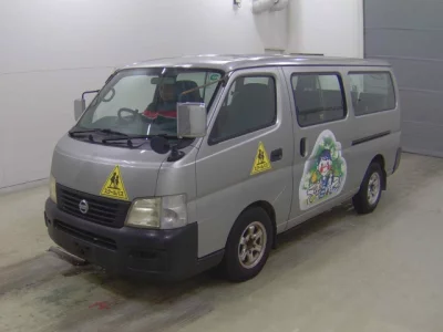 Nissan Caravan