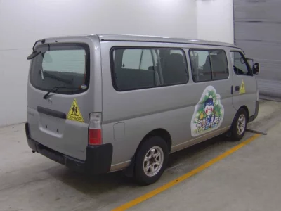 Nissan Caravan