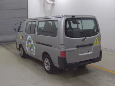 Nissan Caravan
