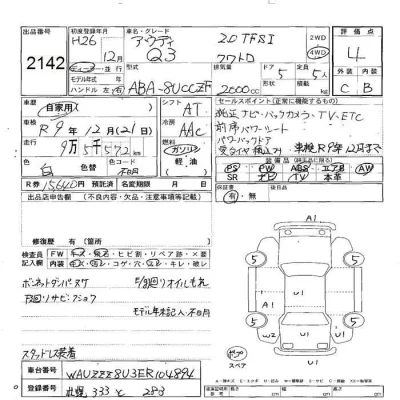 catalog-car-10