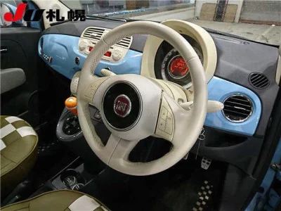 Fiat 500  с аукциона в Японии