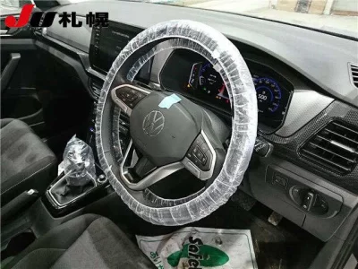 catalog-car-3