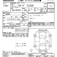Ford FIESTA лот № 7161 оценка 4  с аукциона в Японии 9