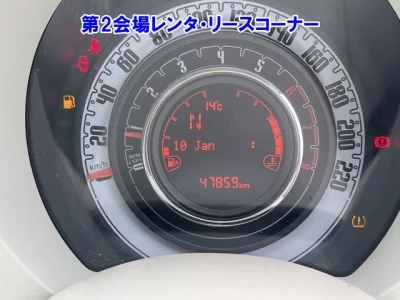 Fiat 500  с аукциона в Японии