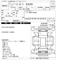 Mercedes-Benz SLK CLASS лот № 5018 оценка 3.5  с аукциона в Японии 6