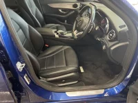 Mercedes-Benz C CLASS лот № 5035 оценка 4.5  с аукциона в Японии 3