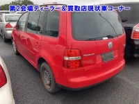 Volkswagen GOLF TOURAN лот № 95041 оценка 0  с аукциона в Японии 1