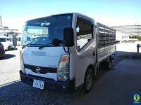 Nissan ATLAS лот № 69 оценка 3  с аукциона в Японии 1