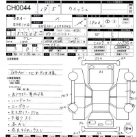 Toyota WISH лот № 44 оценка 3  с аукциона в Японии 11