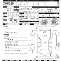 Nissan LEAF лот № 28 оценка 3  с аукциона в Японии 11