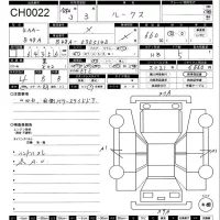Nissan ROOX лот № 22 оценка 4  с аукциона в Японии 11