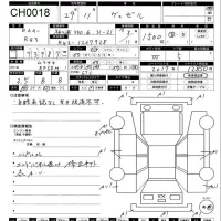 Honda VEZEL лот № 18 оценка 3.5  с аукциона в Японии 11