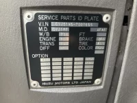 Isuzu GIGA лот № 72009 оценка 3  с аукциона в Японии 7