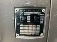 Isuzu GIGA лот № 72014 оценка 3  с аукциона в Японии 7