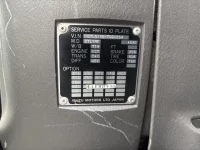 Isuzu GIGA лот № 4251 оценка 3  с аукциона в Японии 6