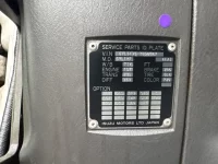 Isuzu GIGA лот № 4214 оценка 3.5  с аукциона в Японии 6