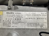 Isuzu GIGA лот № 53003 оценка 3.5  с аукциона в Японии 7