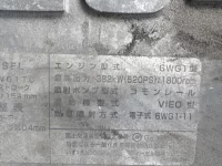 Isuzu GIGA лот № 53016 оценка 3  с аукциона в Японии 8