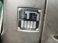 Isuzu GIGA лот № 4223 оценка 3  с аукциона в Японии 6