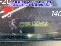 Isuzu GIGA лот № 90007 оценка 3  с аукциона в Японии 3