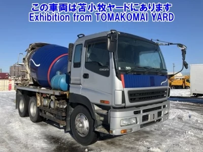 Isuzu GIGA  с аукциона в Японии