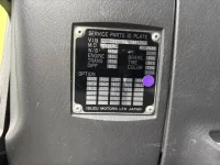 Isuzu GIGA лот № 4325 оценка 3  с аукциона в Японии 6