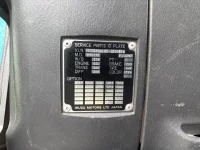 Isuzu GIGA лот № 4122 оценка 3  с аукциона в Японии 6