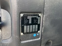 Isuzu GIGA лот № 4124 оценка 3  с аукциона в Японии 6