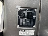 Isuzu GIGA лот № 4563 оценка 3  с аукциона в Японии 6