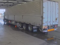 Isuzu GIGA лот № 2645 оценка 3.5  с аукциона в Японии 1