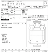 Isuzu GIGA лот № 4640 оценка 3.5  с аукциона в Японии 11
