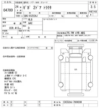 Isuzu GIGA лот № 4700 оценка 3.5  с аукциона в Японии 11