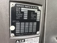 Isuzu GIGA лот № 4436 оценка 3  с аукциона в Японии 7