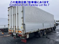 Isuzu GIGA лот № 82267 оценка 0  с аукциона в Японии 1