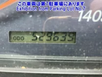 Isuzu GIGA лот № 82267 оценка 0  с аукциона в Японии 2