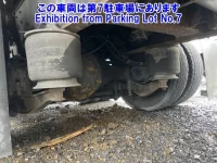 Isuzu GIGA лот № 82267 оценка 0  с аукциона в Японии 7