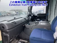 Isuzu GIGA лот № 82267 оценка 0  с аукциона в Японии 4