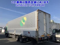 Isuzu GIGA лот № 53074 оценка 3  с аукциона в Японии 1