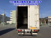 Isuzu GIGA лот № 53074 оценка 3  с аукциона в Японии 2