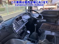 Isuzu GIGA лот № 53074 оценка 3  с аукциона в Японии 4