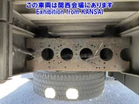 Isuzu GIGA лот № 53074 оценка 3  с аукциона в Японии 10