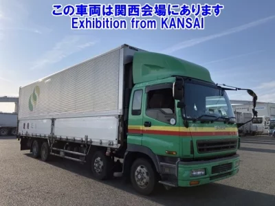 Isuzu GIGA  с аукциона в Японии